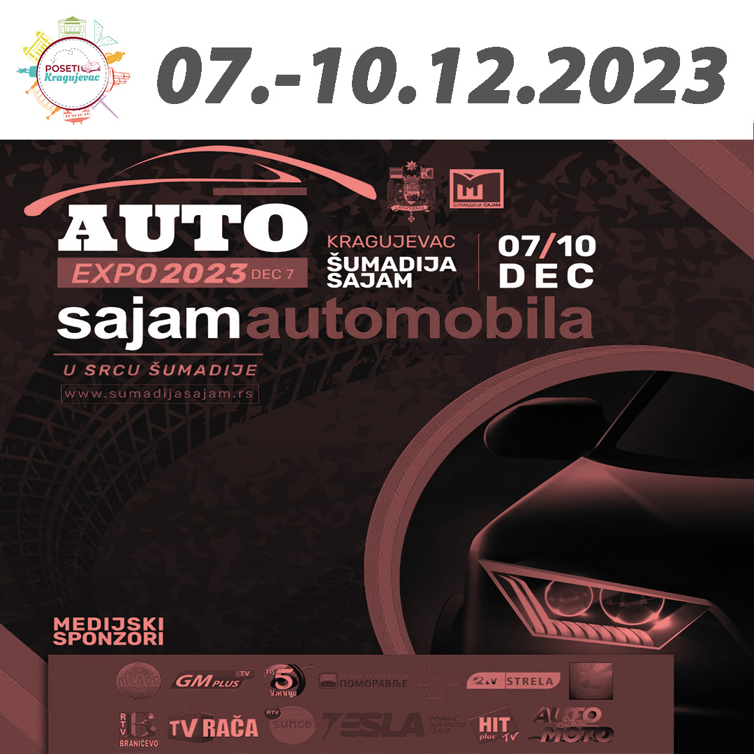 sajam automobila