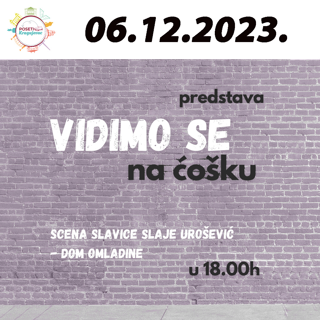 vidimo se na ćošku 06.12