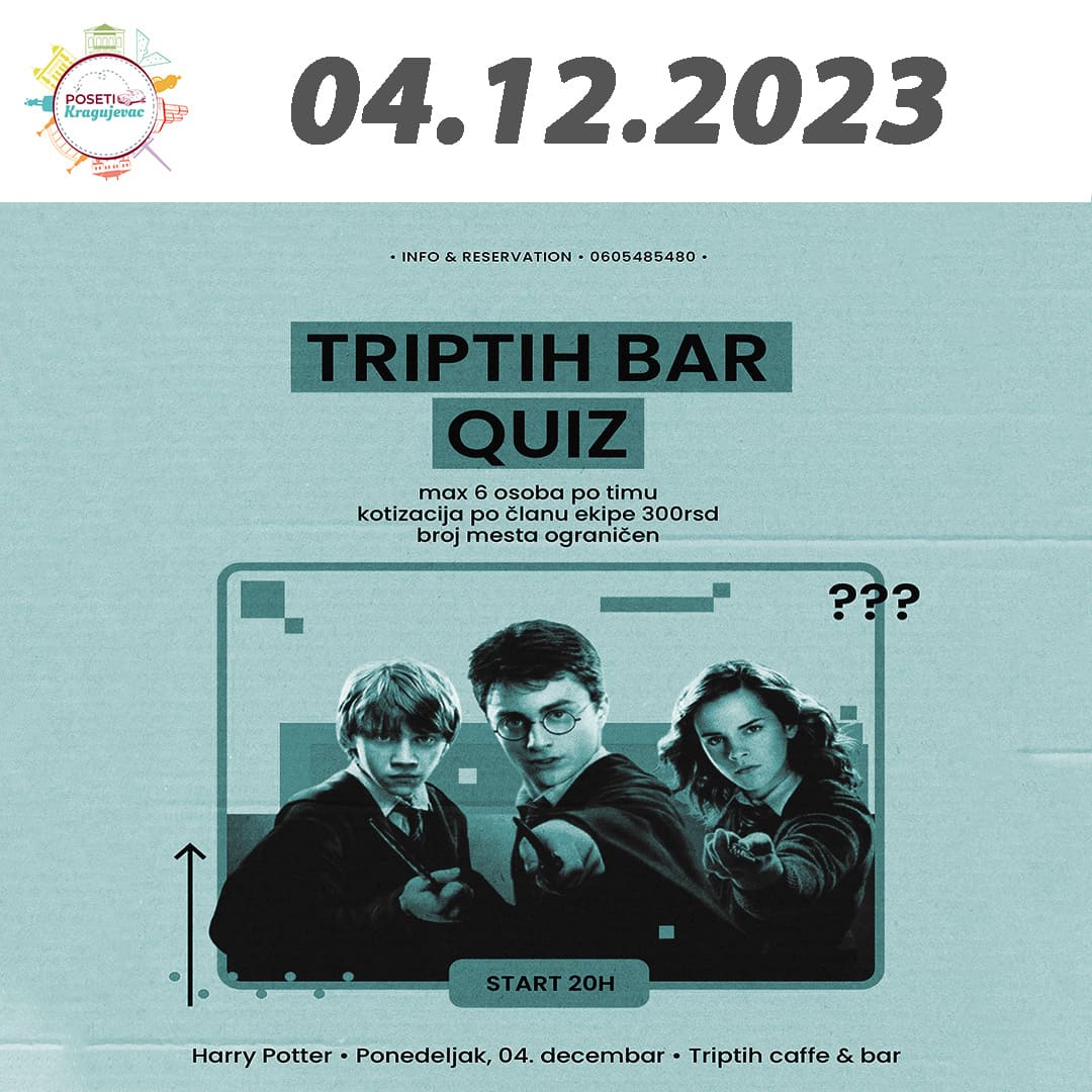 триптих квиз хари потер