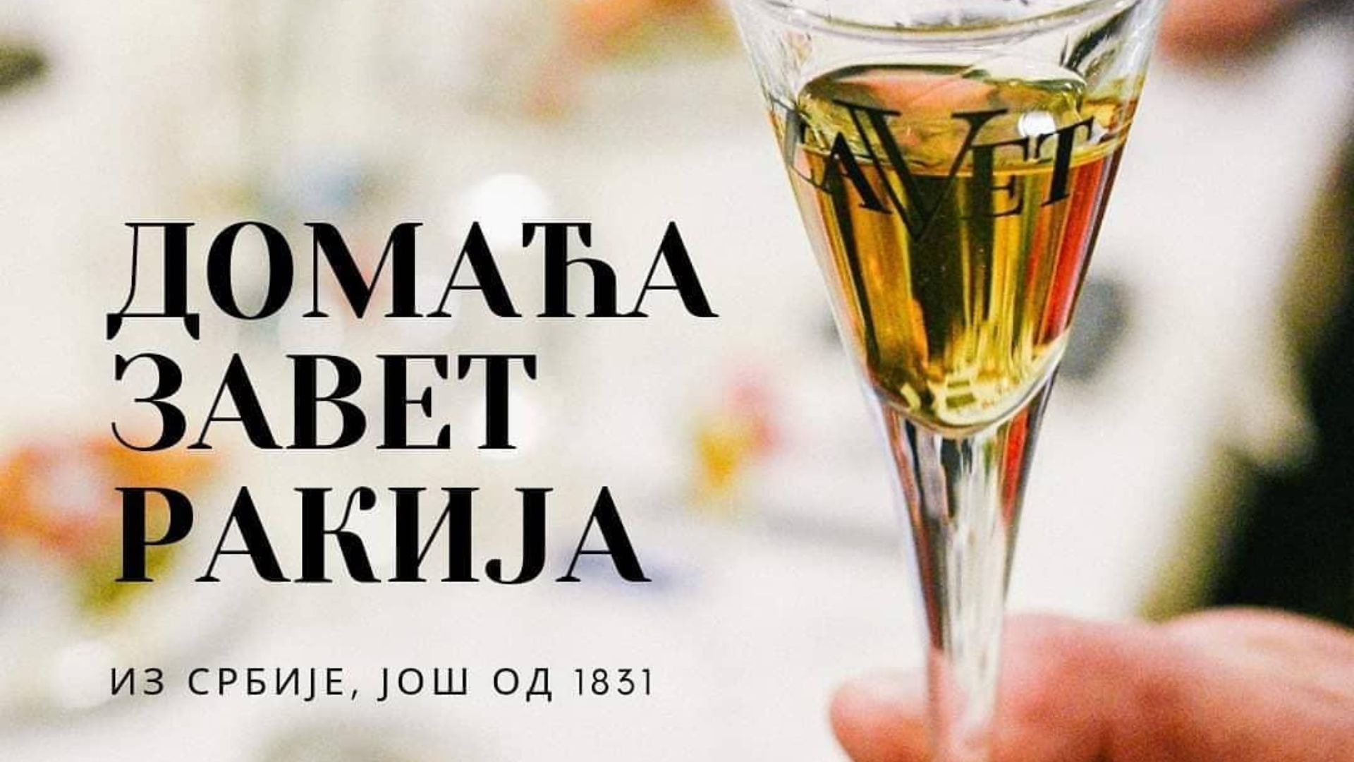 xr:d:DAFn2dMxCAk:407,j:8351200939555417346,t:23083010