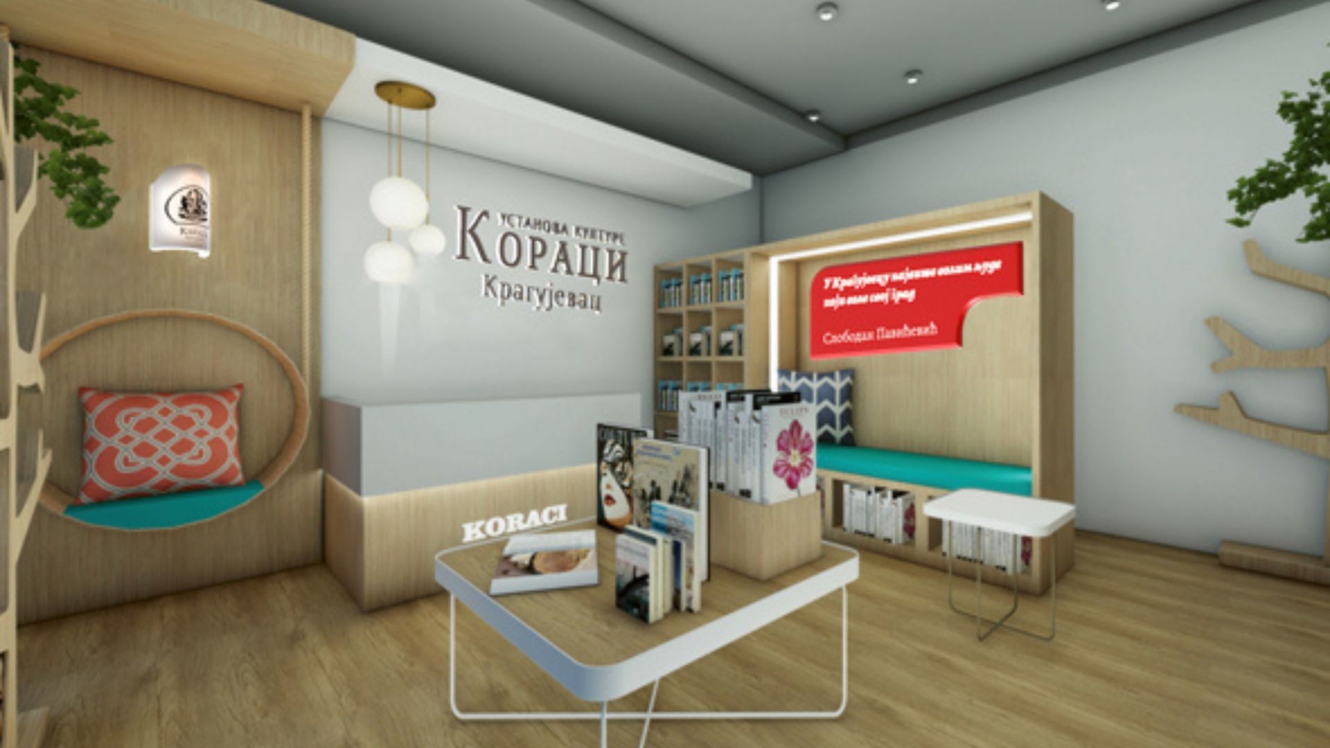 xr:d:DAFn2dMxCAk:81,j:7746587649883936500,t:23071212