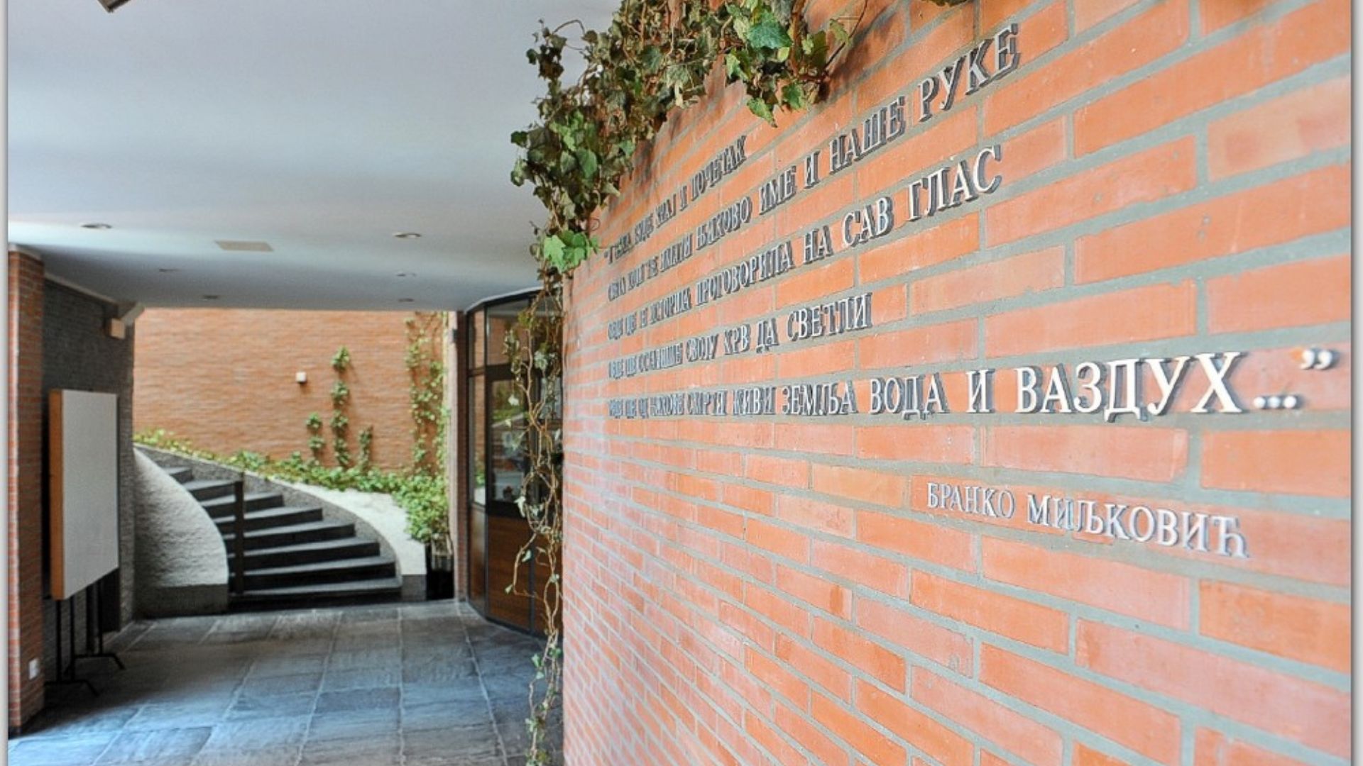 xr:d:DAFn2dMxCAk:61,j:2744214359630568362,t:23071211