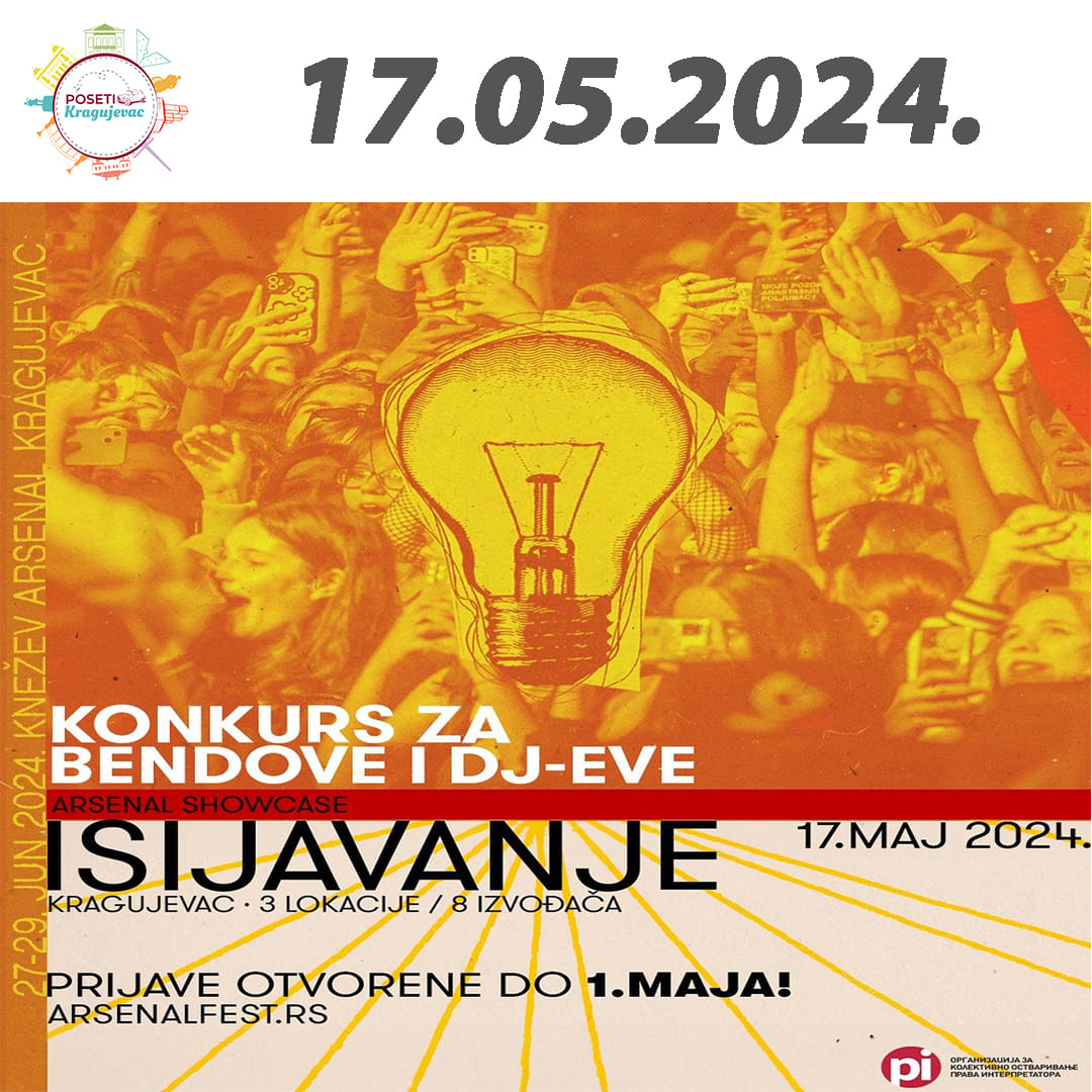 arsenal-konkurs-isijavanje-